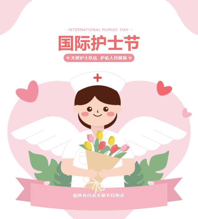 微信圖片_20220902165725 微信圖片_20220902165725