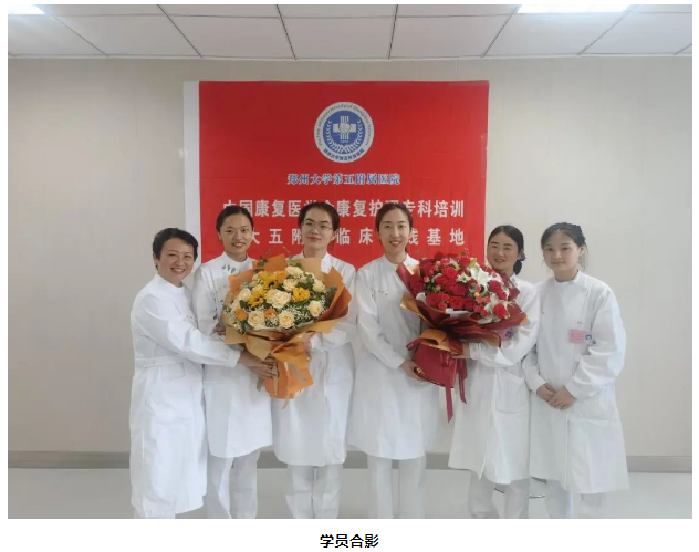 微信圖片_20230717084926 微信圖片_20230717084926