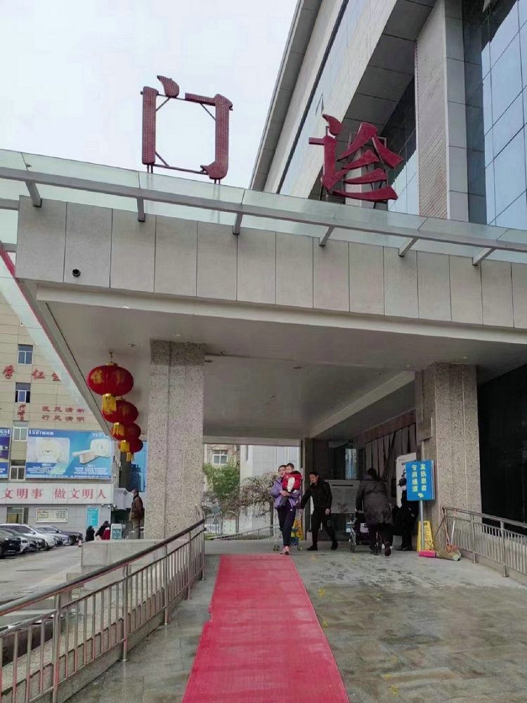 微信圖片_20240222092342_副本 微信圖片_20240222092342_副本