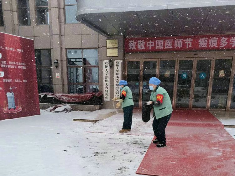 微信圖片_20240222092214_副本 微信圖片_20240222092214_副本
