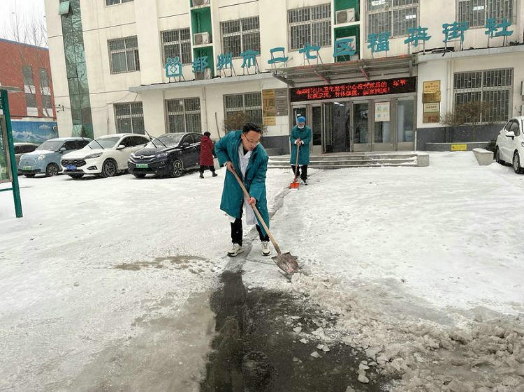 微信圖片_20240222164652 微信圖片_20240222164652