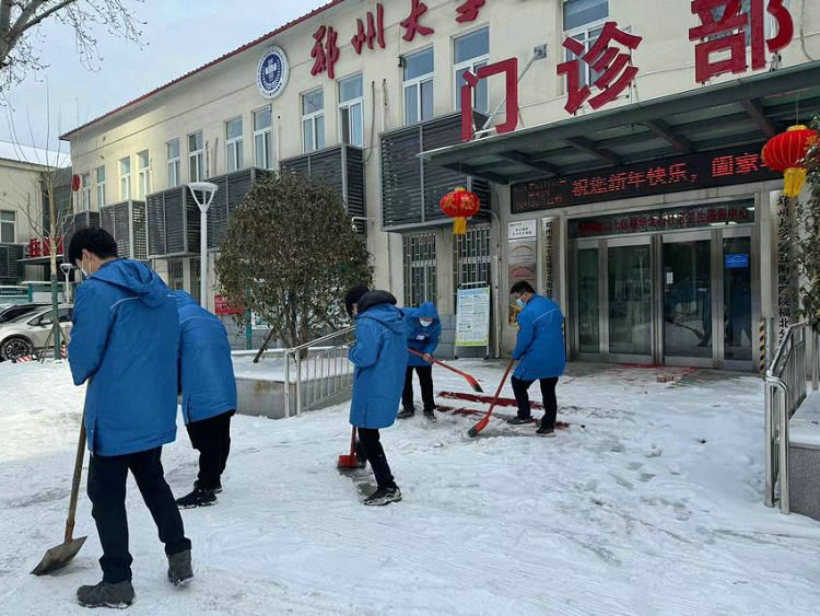 微信圖片_202402221700072_副本 微信圖片_202402221700072_副本