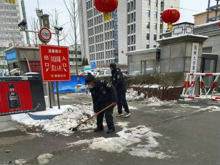 微信圖片_20240222092829_副本 微信圖片_20240222092829_副本