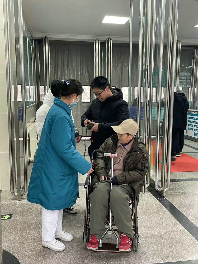 微信圖片_20240222170558 微信圖片_20240222170558