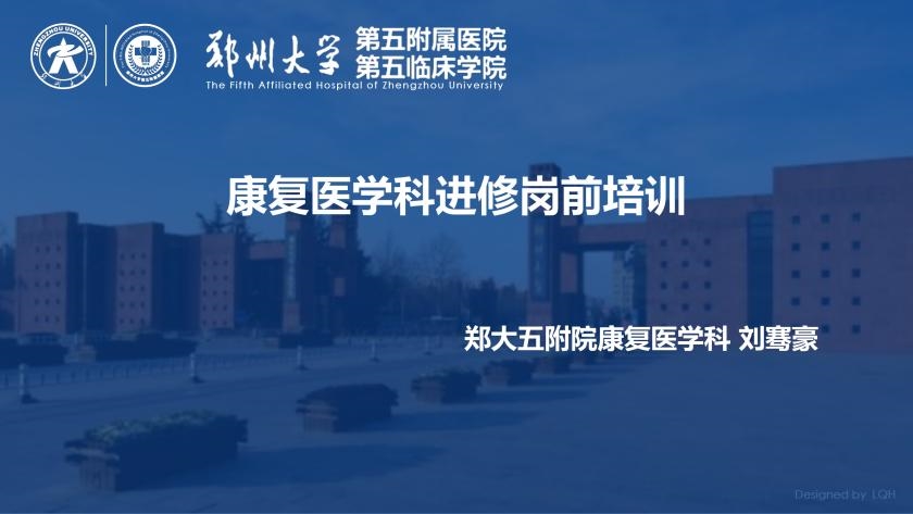 微信圖片_20240315103343 微信圖片_20240315103343