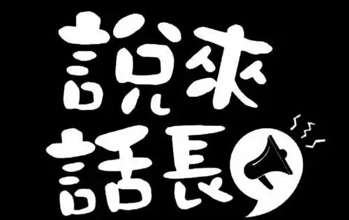 640.webp (3) 640.webp (3)