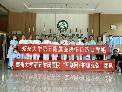 微信圖片_20240511105838 微信圖片_20240511105838