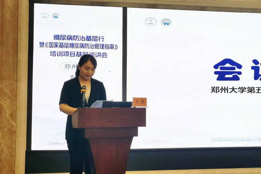 微信圖片_20240514170445_副本1 微信圖片_20240514170445_副本1