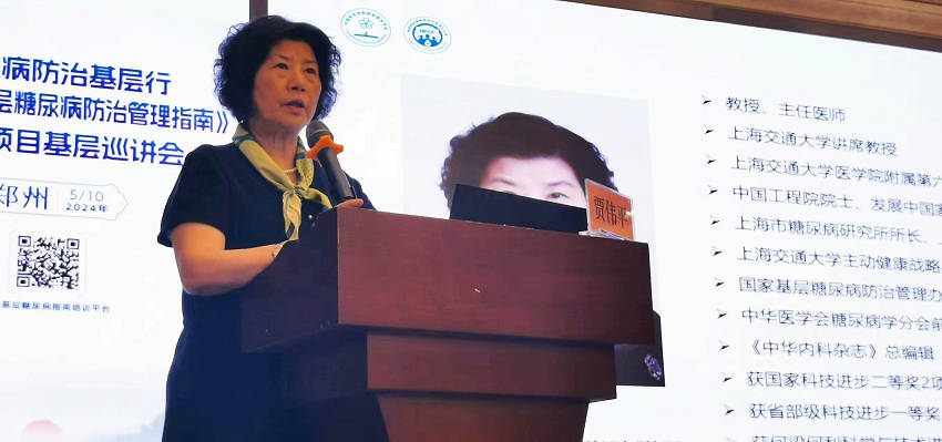 微信圖片_20240514171921_副本 微信圖片_20240514171921_副本