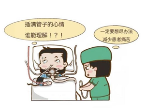 圖片3 圖片3