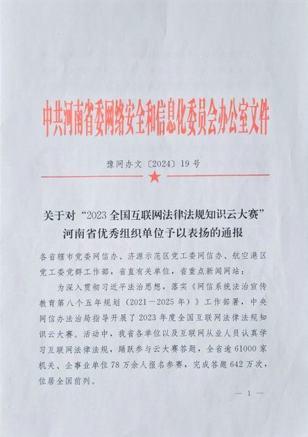 image001 image001