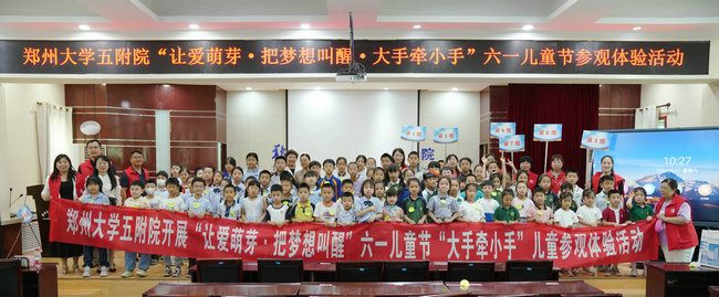 微信圖片_20240604173837_副本 微信圖片_20240604173837_副本