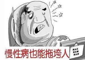 圖片2 圖片2