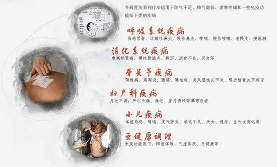 640 (4)_副本 640 (4)_副本
