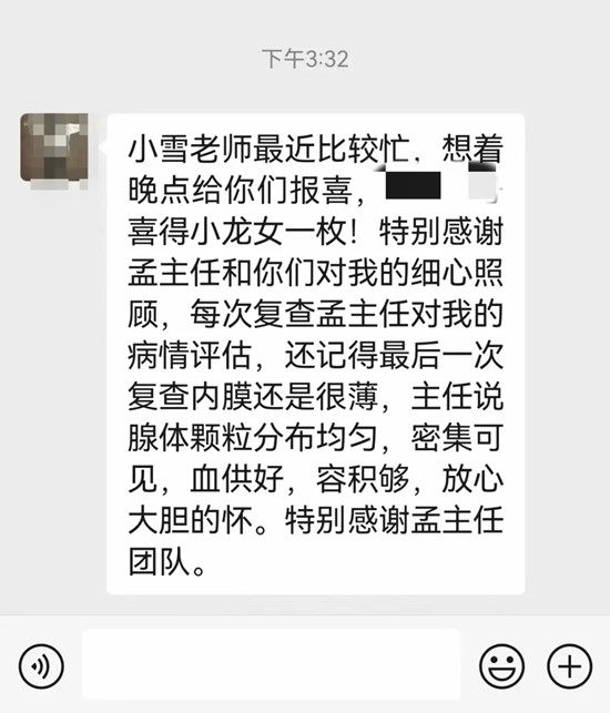 640 (7)_副本 640 (7)_副本