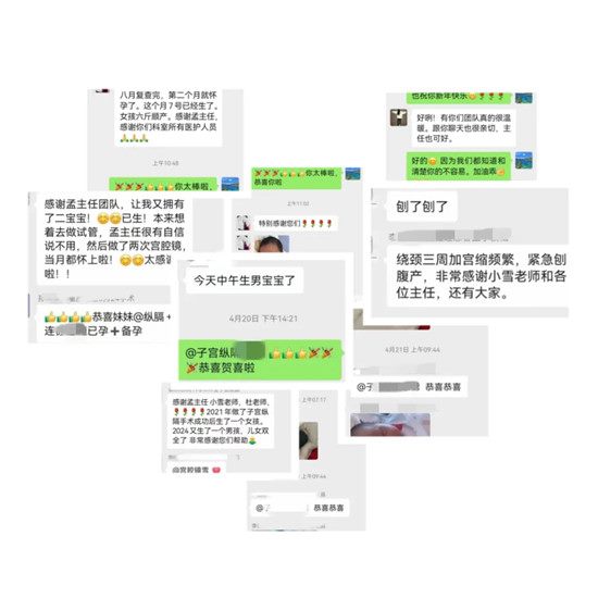640 (8)_副本 640 (8)_副本