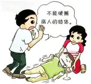 640 (5)_副本 640 (5)_副本