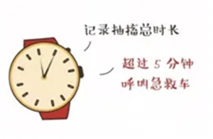 640 (7)_副本 640 (7)_副本