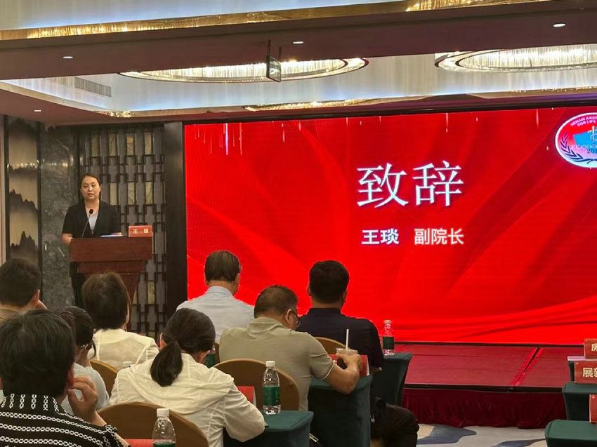 微信圖片_20240705182316_副本1 微信圖片_20240705182316_副本1