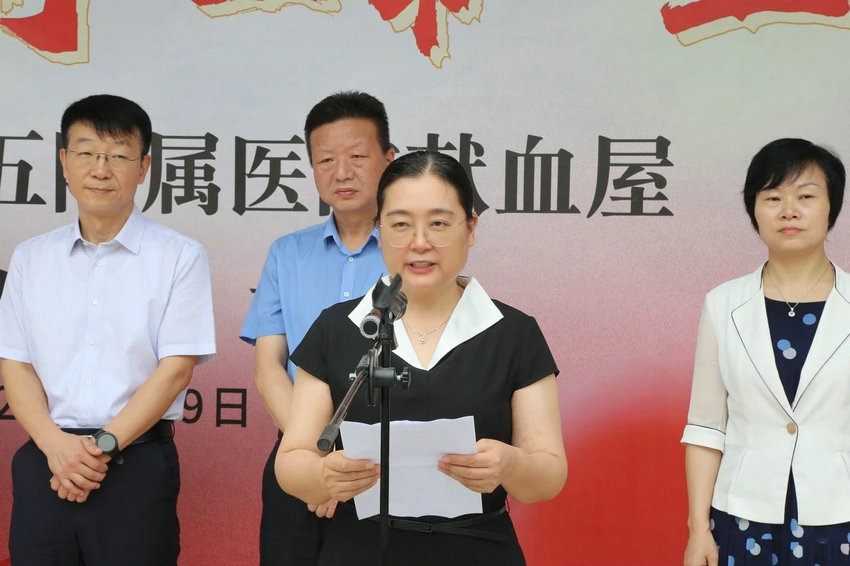 微信圖片_20240709185606_副本 微信圖片_20240709185606_副本