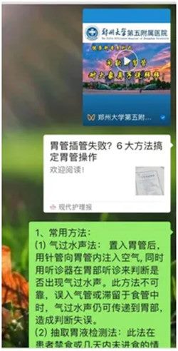 640 (1)_副本 640 (1)_副本
