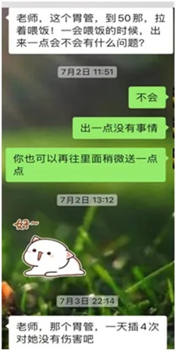 640 (2)_副本 640 (2)_副本