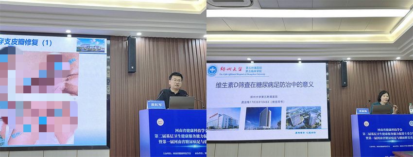 微信圖片_20240729101425_副本_副本_副本 微信圖片_20240729101425_副本_副本_副本