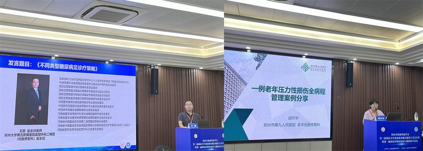 微信圖片_20240729101459_副本_副本_副本 微信圖片_20240729101459_副本_副本_副本
