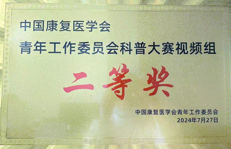 image011_副本 image011_副本
