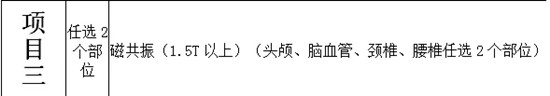 640 (4)_副本 640 (4)_副本