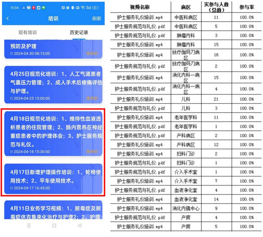 新建圖片_副本 新建圖片_副本