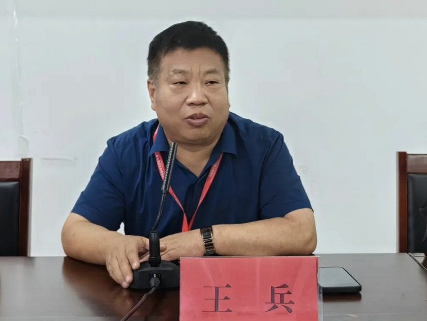 副院長王兵_副本_副本 副院長王兵_副本_副本