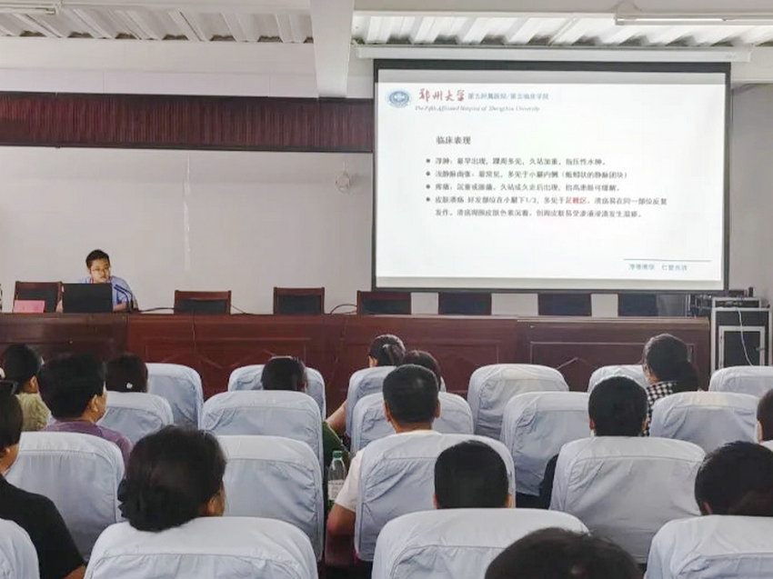 血管外科二病區(qū)(創(chuàng)面修復)吳斐授課_副本_副本 血管外科二病區(qū)(創(chuàng)面修復)吳斐授課_副本_副本