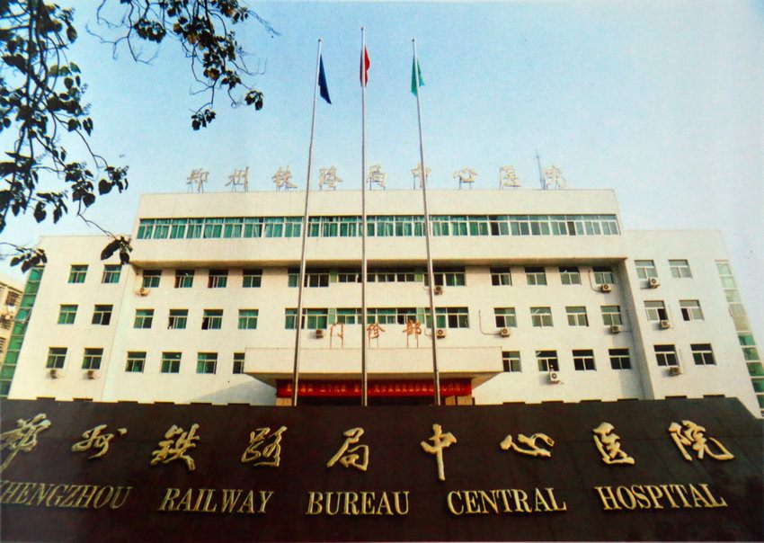 微信圖片_20240827095224_副本 微信圖片_20240827095224_副本