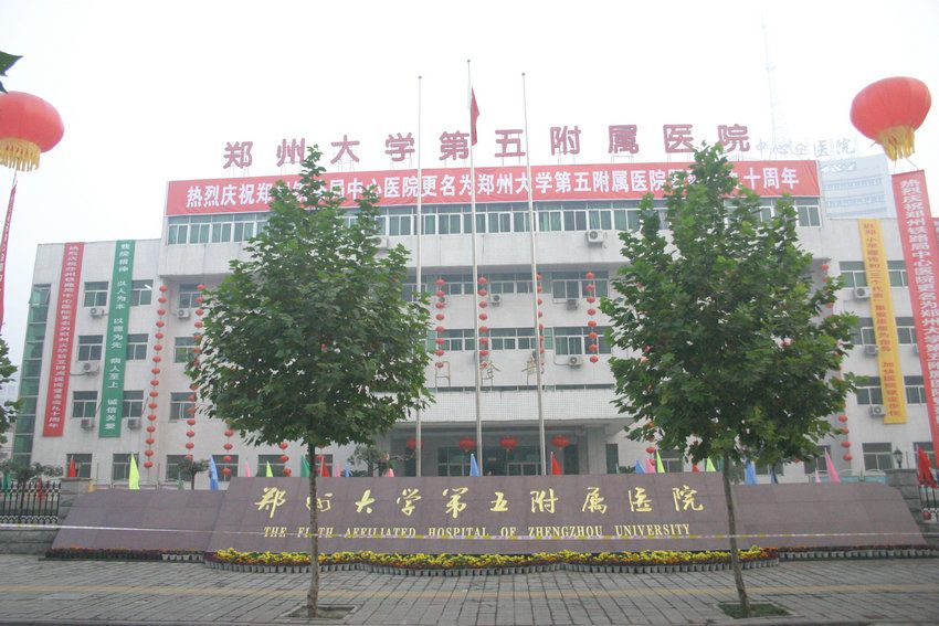 微信圖片_20240827095235_副本 微信圖片_20240827095235_副本