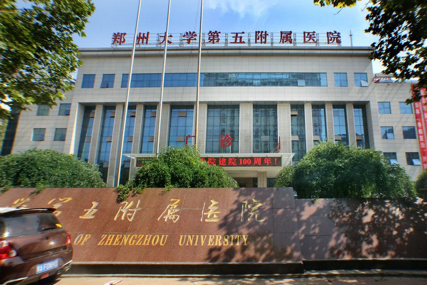 微信圖片_20240827095128_副本 微信圖片_20240827095128_副本