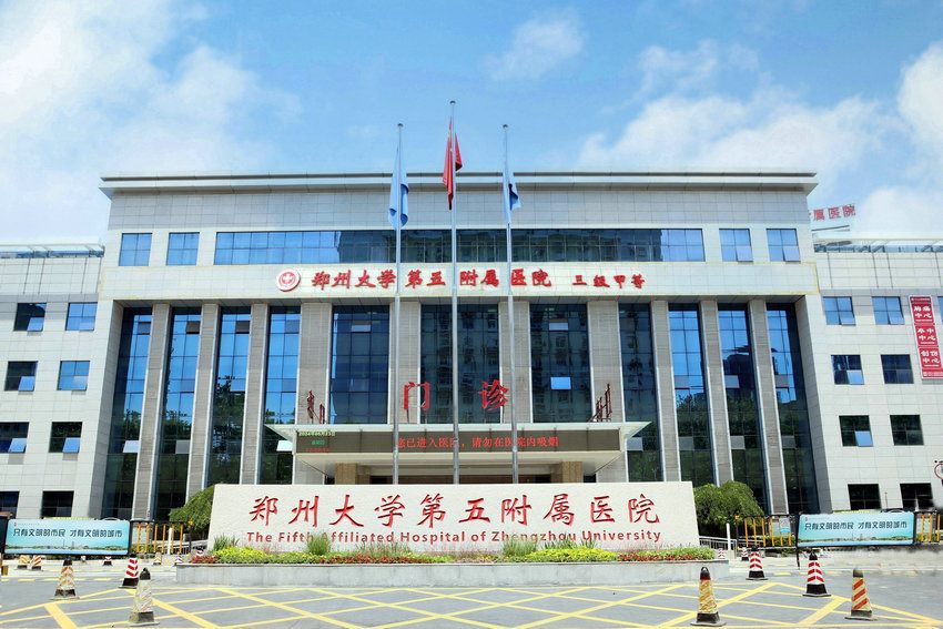 微信圖片_20240827095150_副本 微信圖片_20240827095150_副本