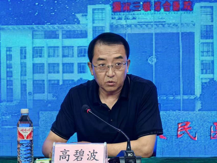 河南省紅十字會(huì)組織宣傳部副部長(zhǎng)高碧波_副本 河南省紅十字會(huì)組織宣傳部副部長(zhǎng)高碧波_副本