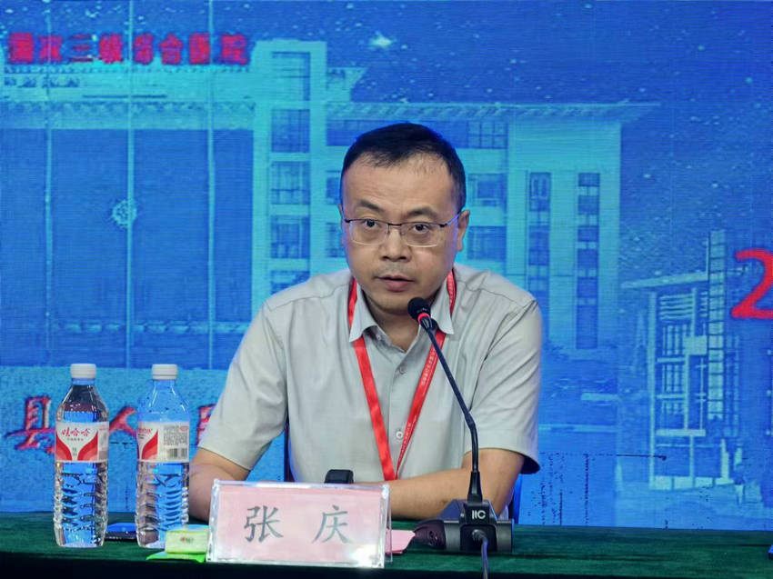 鄭州大學(xué)第五附屬醫(yī)院副院長(zhǎng)張慶_副本 鄭州大學(xué)第五附屬醫(yī)院副院長(zhǎng)張慶_副本