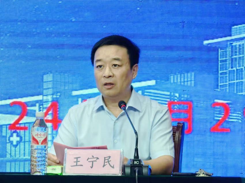 活動(dòng)儀式由寧陵縣衛(wèi)健委黨組副書(shū)記、副主任王寧民主持_副本 活動(dòng)儀式由寧陵縣衛(wèi)健委黨組副書(shū)記、副主任王寧民主持_副本