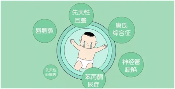 640 (7)_副本 640 (7)_副本