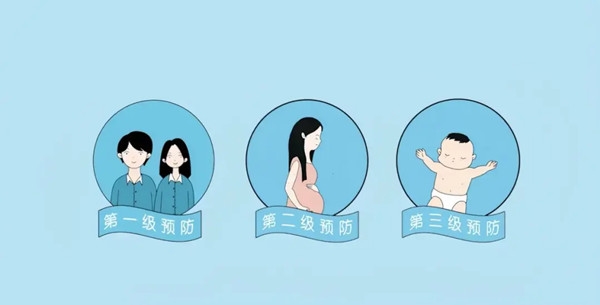 640 (9)_副本 640 (9)_副本