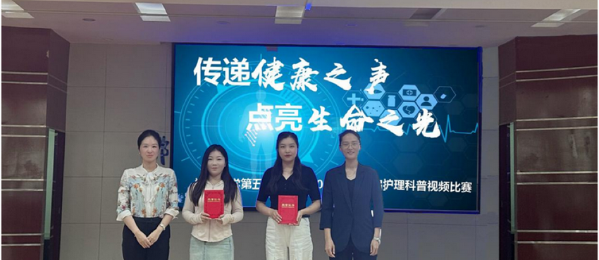 微信圖片_20240930175041_副本 微信圖片_20240930175041_副本