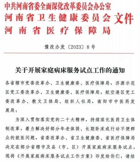 640_副本 640_副本