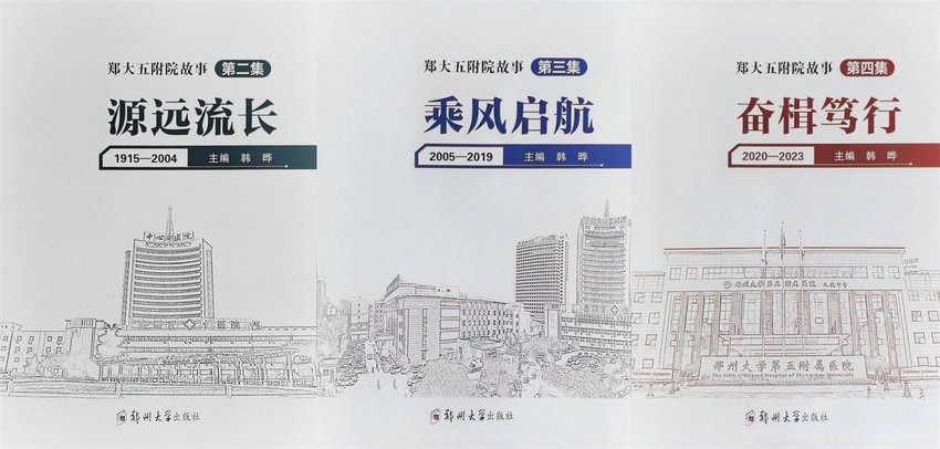 640 (2)_副本_副本_副本 640 (2)_副本_副本_副本