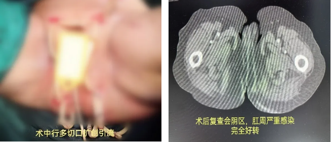 QQ截圖20241009112913 QQ截圖20241009112913
