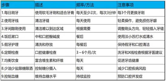 640 (4)_副本 640 (4)_副本