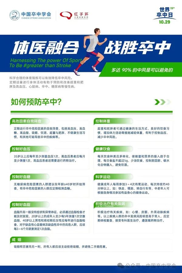 640 (1)_副本 640 (1)_副本