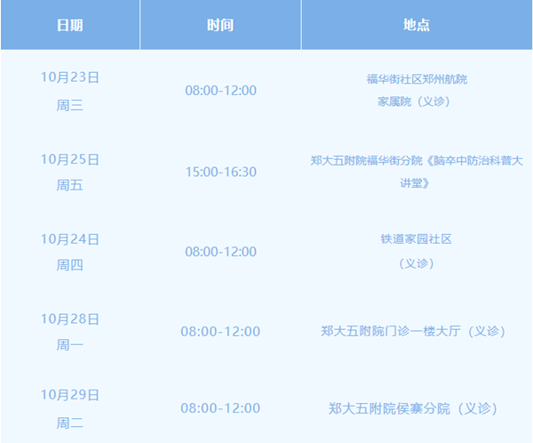 QQ截圖20241022084445_副本 QQ截圖20241022084445_副本