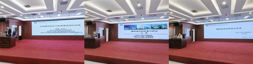 吳斐授課_副本_副本 吳斐授課_副本_副本
